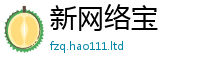 77777788888王中王正版且新澳门天天彩免费精准大全谜语